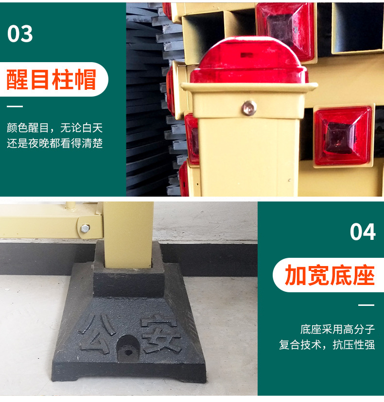 详情2_05