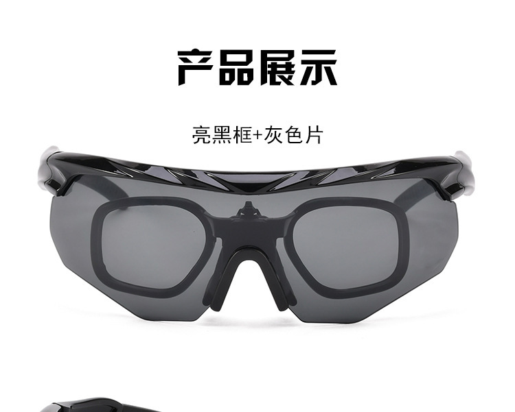 UM027详情月改1225