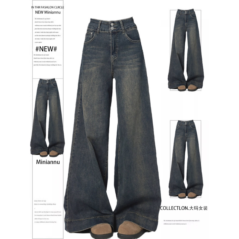 Plus Size Women's Retro Distressed Straight-Leg Jeans, New High-Waisted Slimming Design Wide-Leg Pants