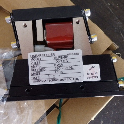 日本神钢振动机HLFB-02