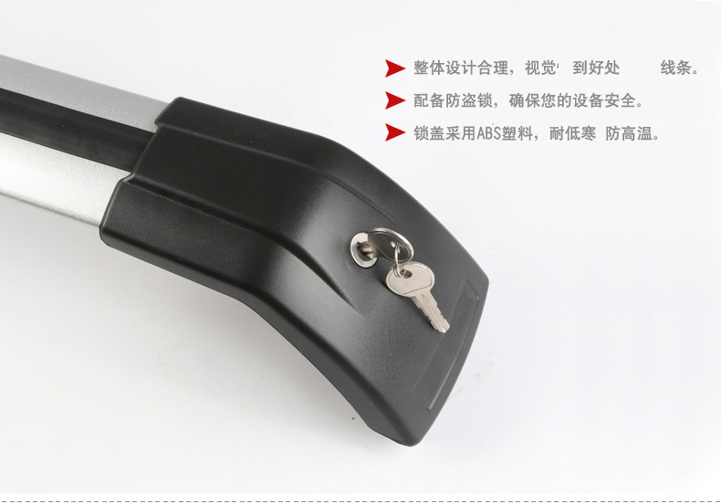 Qianming Car Roof Shark-Style Crossbar Luggage Rack Universal for Suv, Mpv, Microcars, and Sedans