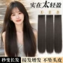 增发接发无痕直发假发片