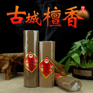 �ų�̴�� �����b��������һ���b�Y�����^����ؔ�����ɼ���