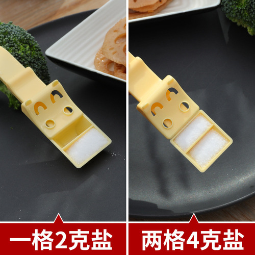 Salt controlled spoon measuring household 2g limited salt spoon gram scale seasoning spoon accurate 2g measuring spoon salt quantitative spoon