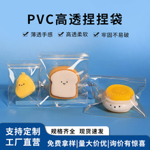 �W�tpvcС�����ܷ����ܛ����������ߴ����b͸���ռ{�Է����