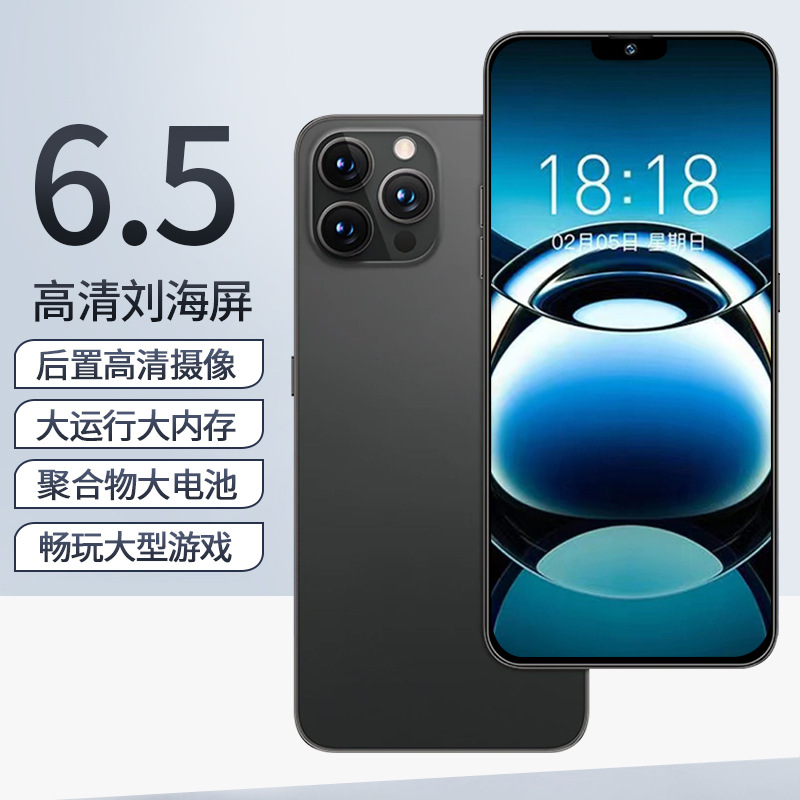 Hot X16 Android Smartphone 4+64g Full Netcom Gaming Phone Low Price Dual Sim Dual Standby Dropshipping