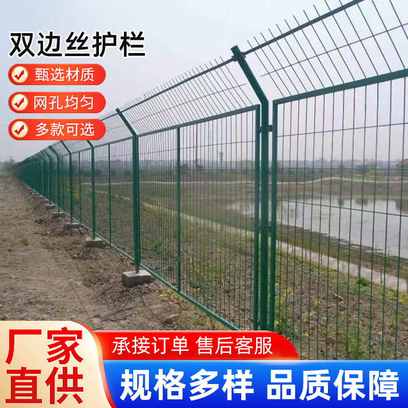 仓库车间隔离网工厂室内仓库隔断铁丝网围栏浸塑框架护栏网厂家