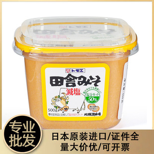 �ձ��M�ڸ�ɽ�����ζ���u��ʽζ�����u���S�����u��ζ���u֭���l