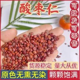 其他药食同源;纺织填充物;滤料