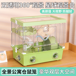 ͸�����ӂ}��\�ӻ��A�\�^���\�}��\��Ʒ��z�ܸC�}��\�e��ȫ��