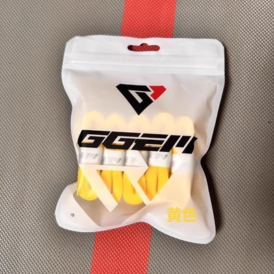 Jujiang Yellow 5팩, 5개 구매 시 1개 무료 제공