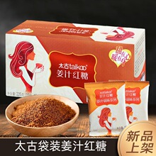 ̫�Ž�֭�t��225g���b������t�ǽ����Ͻ����̋���֭�t�Ǜ_�