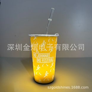 ��Ʒ�l�Ɑ����LED�l�Ɑ��ˮ���� ���W�Ɑ12OZ 14OZ 16OZ�ư�