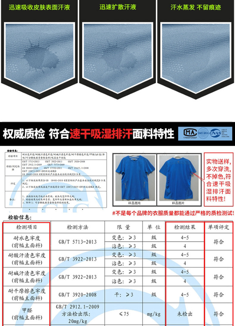 详情_O1CN01rOnHBv1GOL3LXMQrb___2