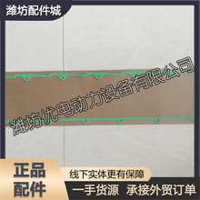 �H��WP7���Ͱl�әCԭ�S ����w�։|Ƭ610800040229���T�����w�|