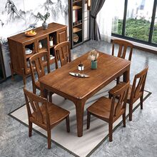 ȫ�S����ľ����ʽȫ��ľ�����νM�ϬF����ʽ���sС�����L���β���