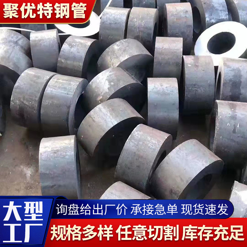 42CrMo tubo de aleación sin costura de gran calibre de corte de ingeniería de pared gruesa de calibre pequeño 20 # 45 sin costura de precisión