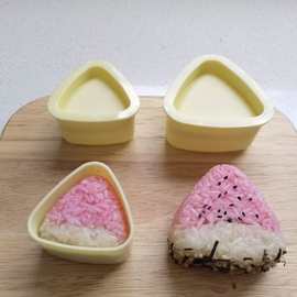 日式大小三角饭团模具商用 寿司模具儿童米饭便当DIY儿童辅食便当