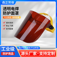 �S�����l늺�����ȫ͸�����m���w�R�^��ʽ�����ڱ����_��늺�ñ