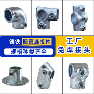 TUV�J�C�A��䓹̶ܹ����^�⺸�ӏ��^��ͨ6����\䓹��B�Ӽ��o�̼�