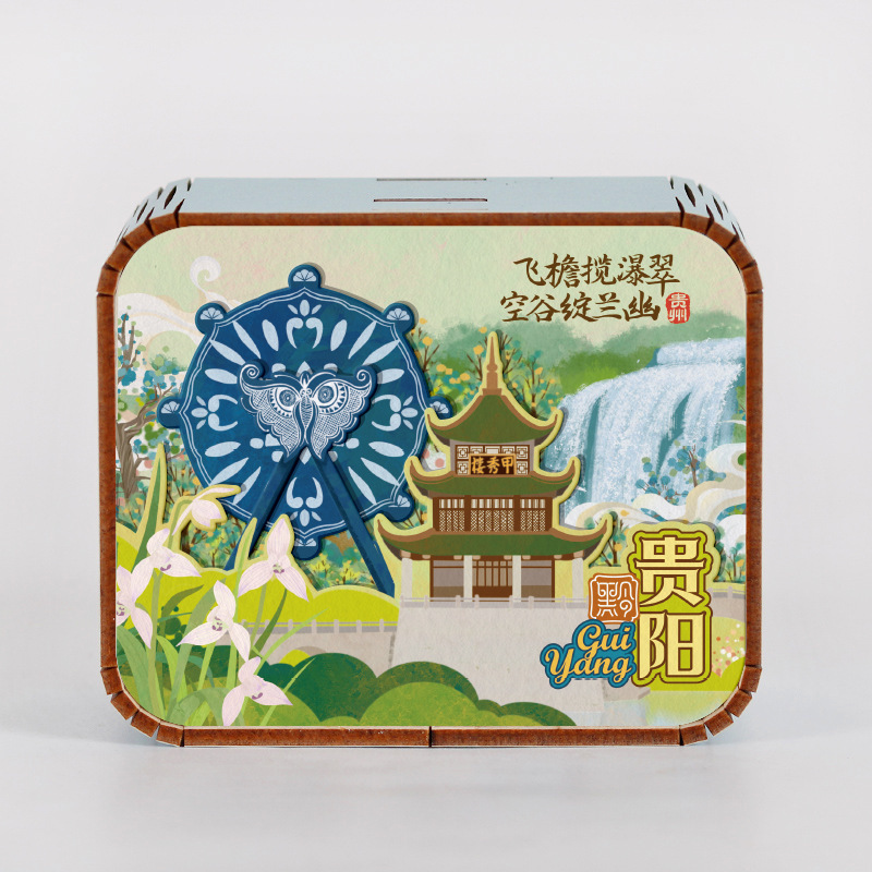 オリジナルアモイ重慶南京西安都市動態オルゴールオルゴールオルゴール観光記念品|undefined