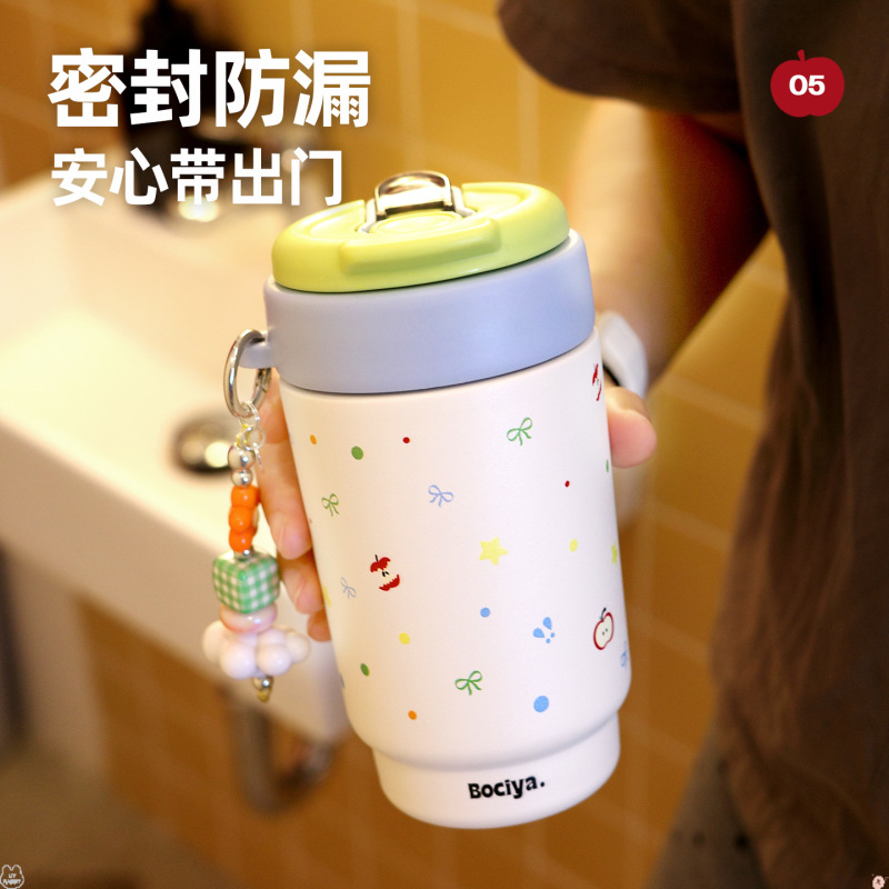 bociya保温杯女生高颜值新款咖啡杯便携学生可爱水杯吸管保冷杯子|undefined