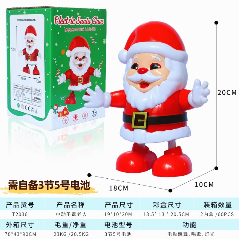 跨境万圣节南瓜灯儿童手提南瓜桶装饰糖果罐发光灯笼道具厂家批发|undefined