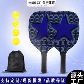 匹克球拍;其他球类用品;拉力器握力器