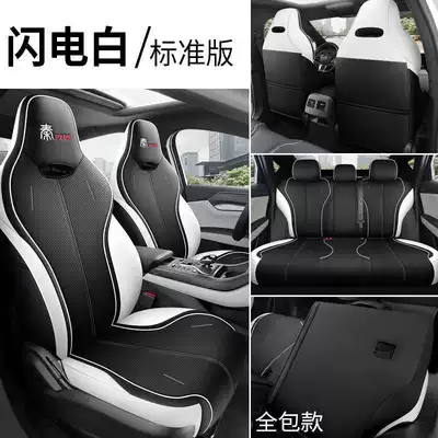 Modelə uyğun (Original) oturacaq örtükləri – cushions, specialized seat covers - lightning-white-standard-edition-note-the-model-year