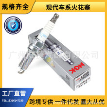 �羳����NGKҿ�������93199DILKR6C11˫���������ִ�˫ҿ��