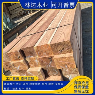 �ձ���ɼ��ľ��ľľ��󷽉|ľ�������B����ľ���Fɼ�tѩ��ֱƴ��