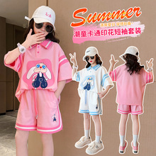 Ůͯ�ļ����b2025�¿ͯ��⿨ͨpolo��Ů��ͯ�\�ӷ�ը�ֳ�����