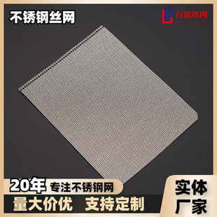 ���P䓾W304���P䓹�߅�Y�W ���ٽz���������^�V�WƬ���P��^�V�W