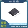 提供反馈fm3783gbsop-7芯片
