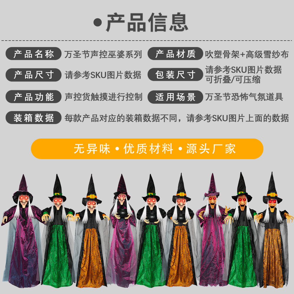 Muñeca Fantasma Colgante con Voz Activada, Brillante y que Grita, para Decoración de Halloween, Casa Embrujada, Escape Room, Serie Bruja