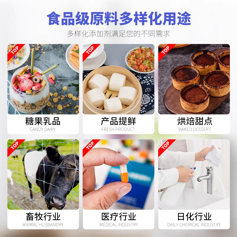 華陽L-クエン酸食品グレードの栄養強化食品添加物クエン酸アミノ酸を在庫しています|undefined