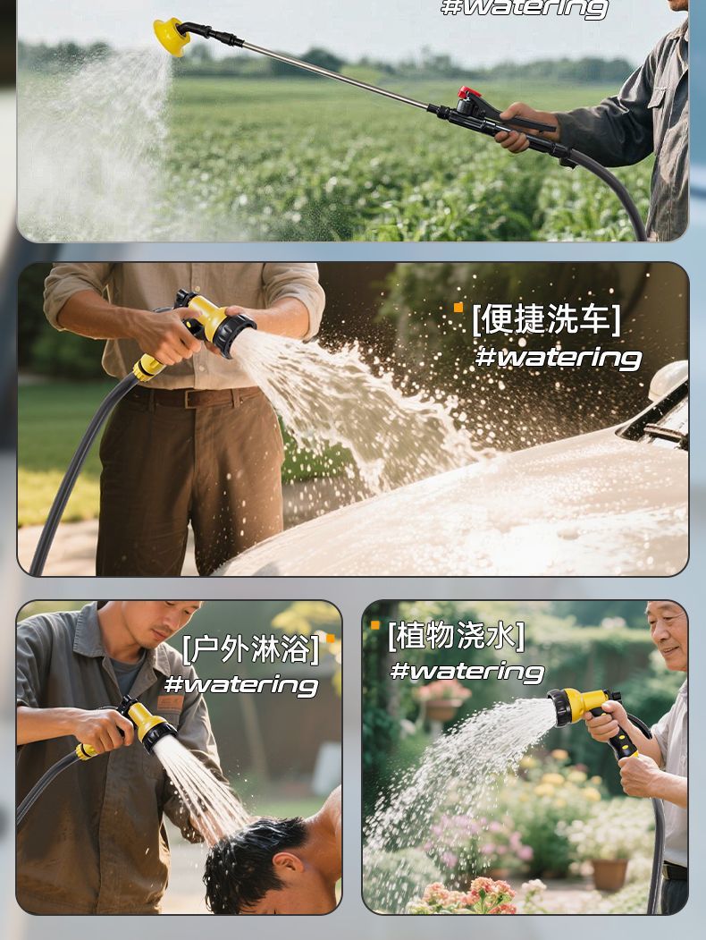 New Model of Water Pump for Home Use, Suitable for Watering Agricultural Land, Rechargeable Watering Machine for Vegetable Gardens, Small Outdoor Water Pump for Watering Flowers