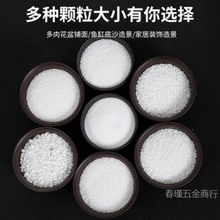 ʯӢɰ��ɽˮ��ɳ�쾰��ɳ�Ƶ�����Ͱ�矟��ɳ�^�Vɳ�~�׵�ɳ