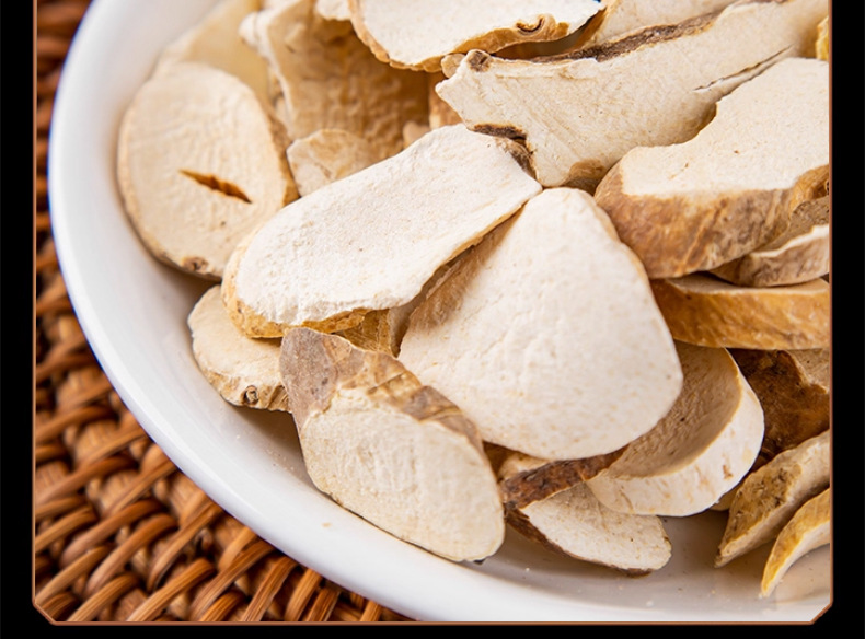 Chuan Long Dried Chuanshanlong Root Slices 500g Traditional Chinese Herb for Decoction and Soup specifications