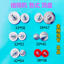 ��ë�C�A�^���ٵ�ë�C����V�^�~�^�A�^�jͲ�C��Ͳ��픱P���z�A�P