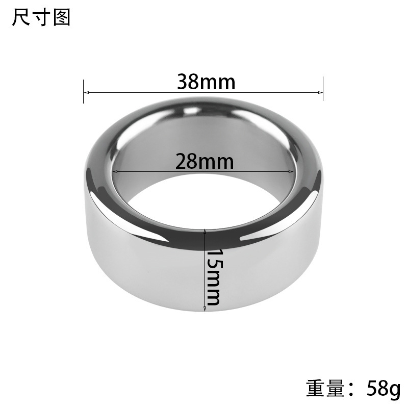 28mm