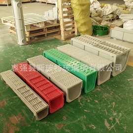 成品树脂排水沟U型槽耐酸碱耐高温抗晒冻流水沟菜园灌溉沟渠盖板