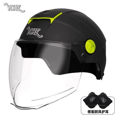 Motosiklet dəbilqələri Half Helmet - one-size-fits-all-dk2-3c-matte-black-long-lens-comes-with-ear-protection