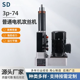 组合机床;其他行业专用;其他气动元件