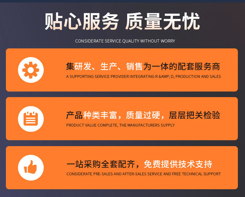 O1CN01UACNtS1mfLeCqboDy_!!3170