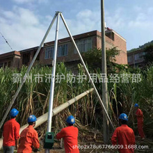 配电输电立杆器电力架空工程电线杆三角架铝合金扒杆三角立杆机