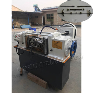 Building hydraulic wall rolling machine water stop screw T-thread forming machine Top support screw production equipment