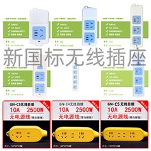 oԽGN-A01/A02/A03/413K/412KCùţӾ