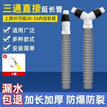 ϴ�C��ˮ����ͨ���^�N��ˮ����ˮϴĘ������ϴ����������һY��