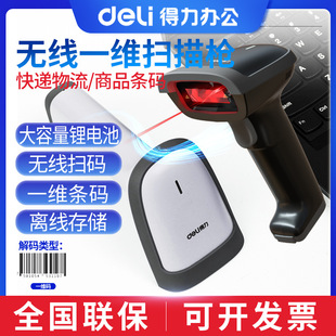 ����14881S�ߴa��һ�S�a�ߴaƽ̨���X���l�δa���y�C�B��X����x